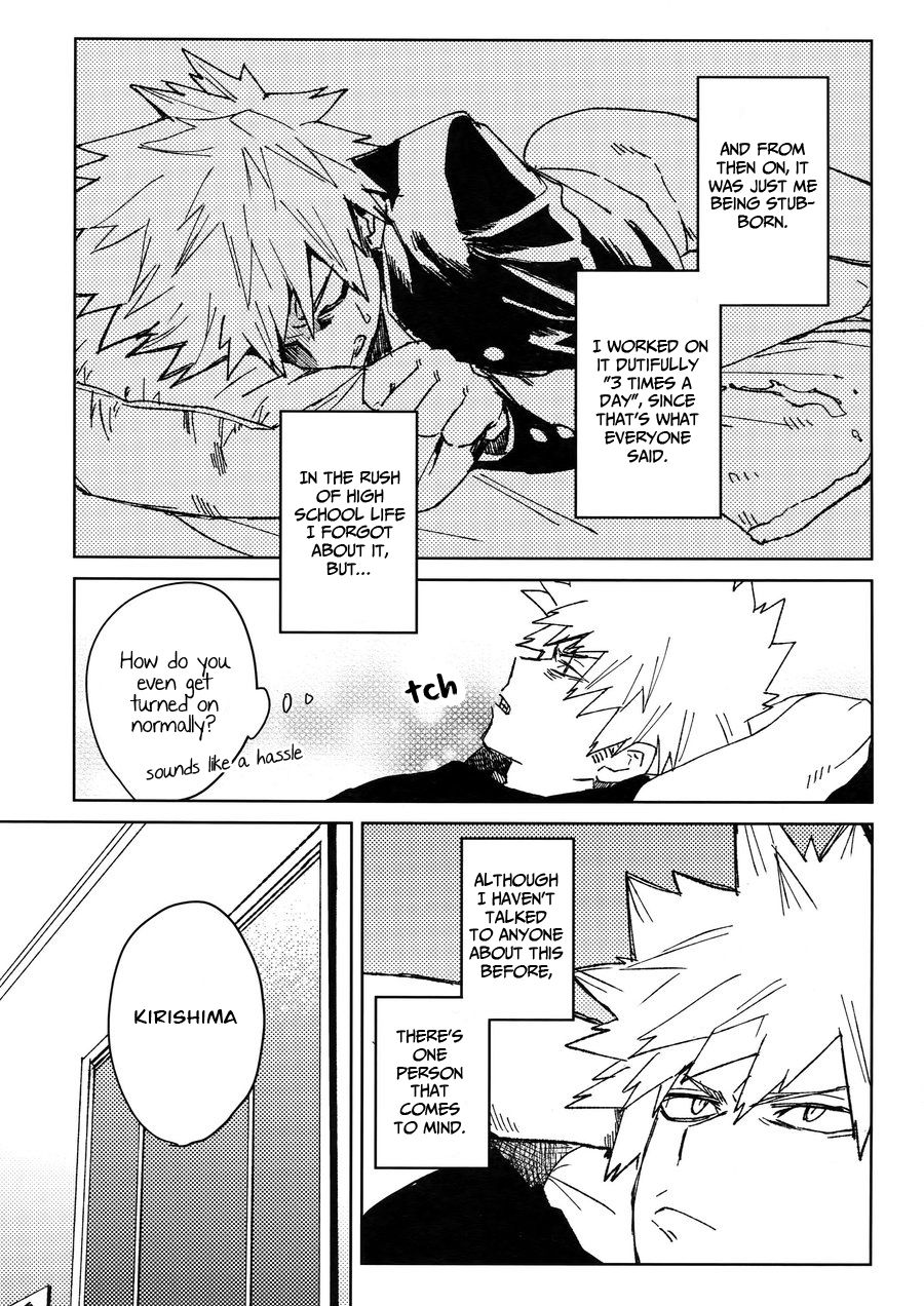 (Douyara Deban no Youda! 10) [SCO.LABO (shoco)] Yuujou Heni | Redefining Friendship (Boku no Hero Academia) [English] [Decensored] page 6 full