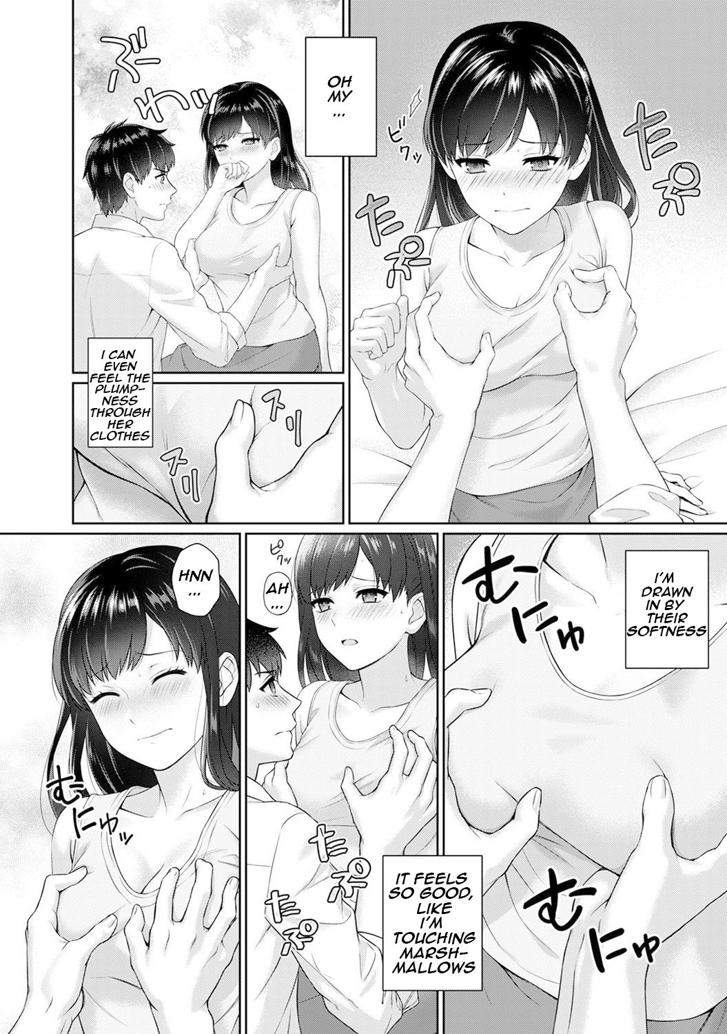 [Yuyama Chika] Sensei to Boku Ch. 1-6 [English] [Comfy Pillows Scans] page 21 full