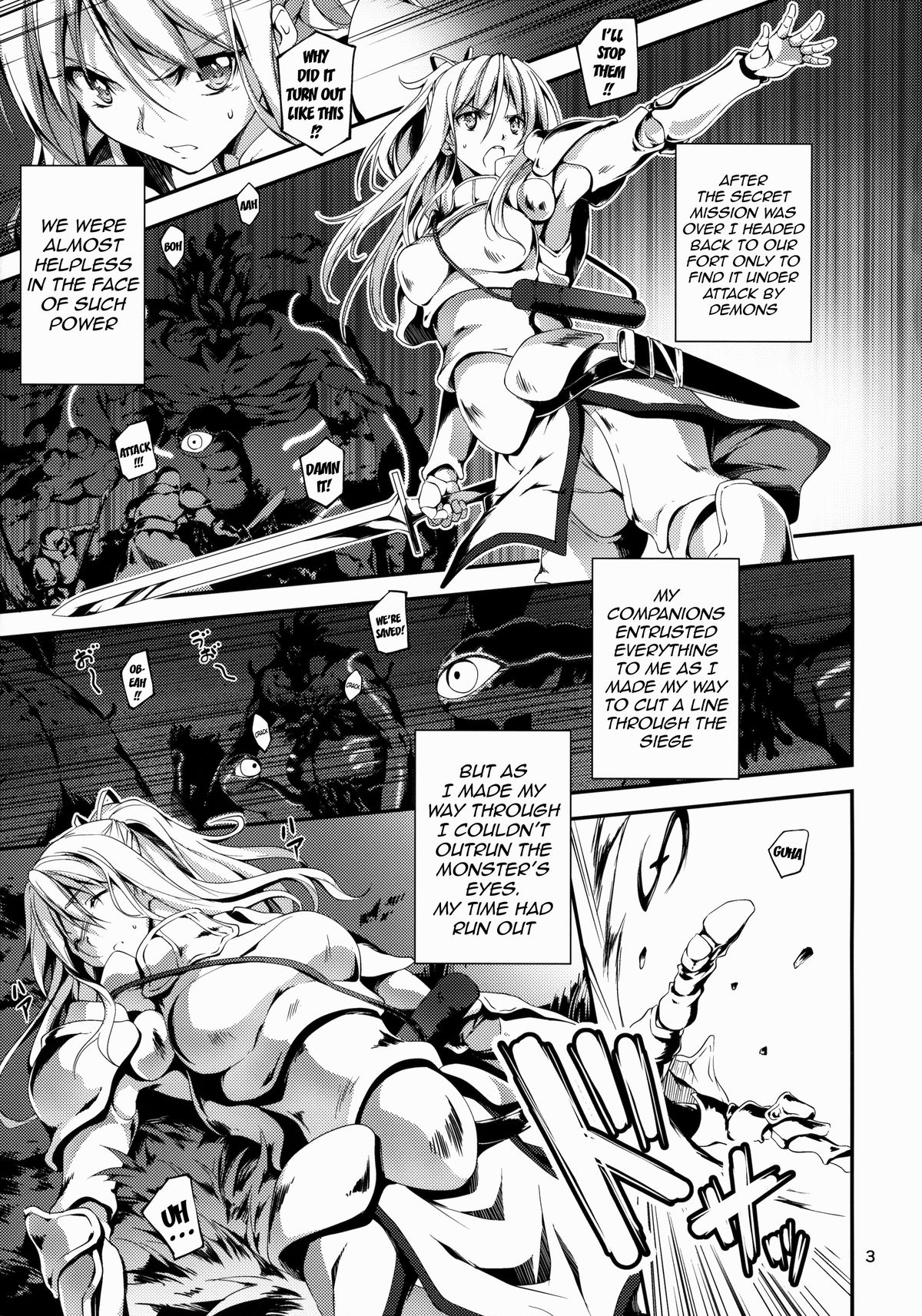 The Salary Man in Black and the Knight Yufia [English] page 4 full