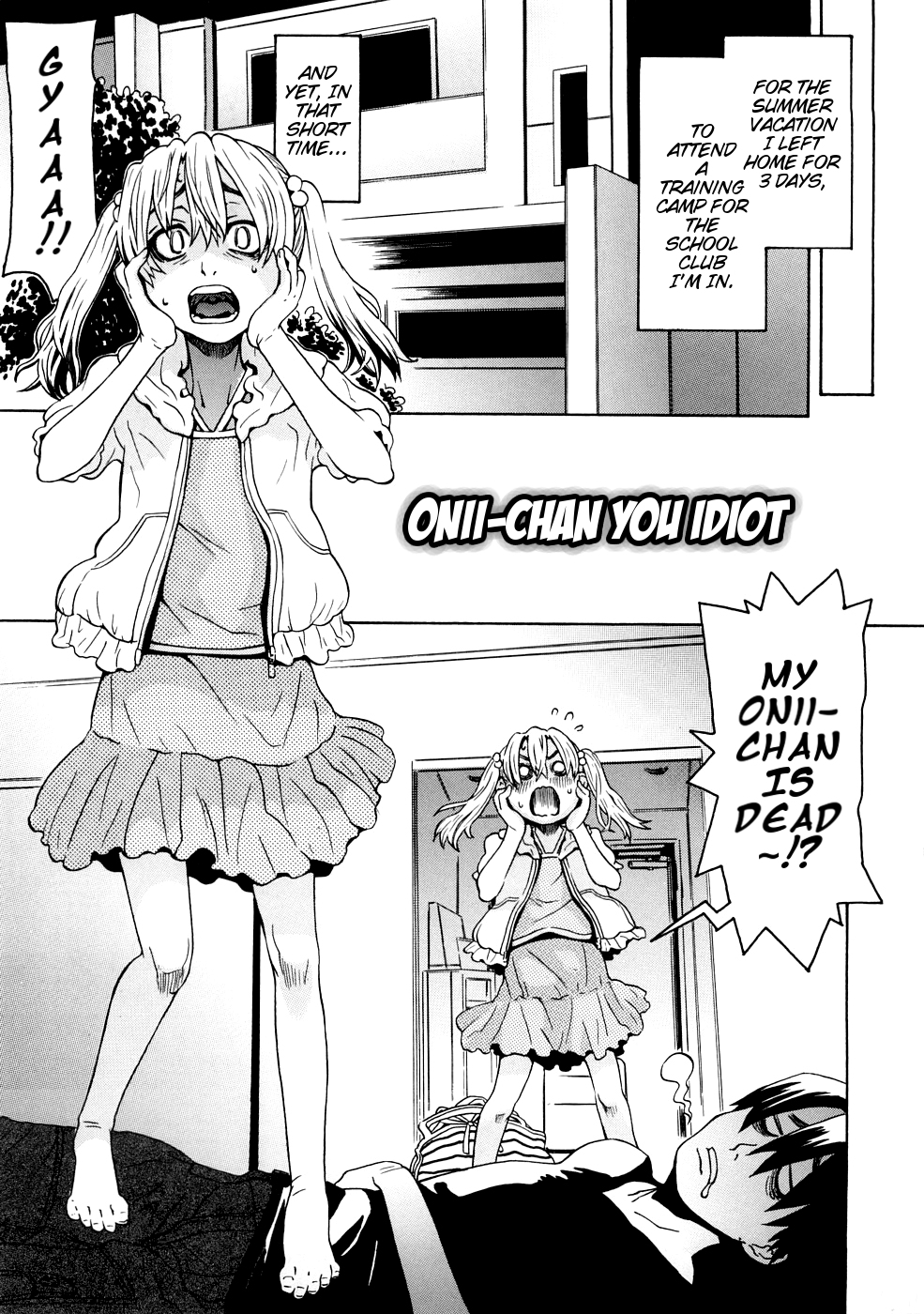 [Kobayashi Oukei] Onii-chan no Baka | Onii-chan You Idiot [English] {Mistvern} page 1 full