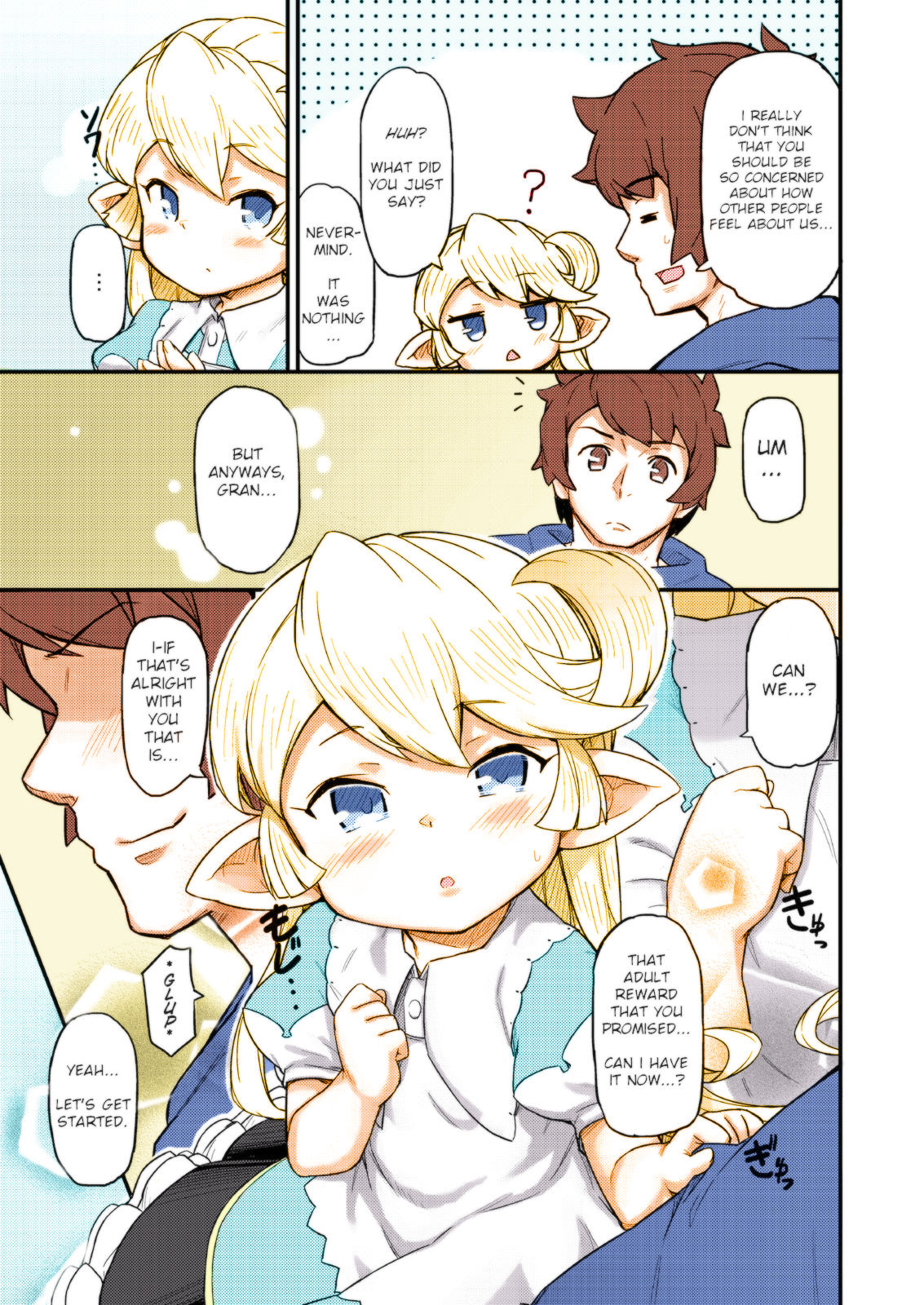 [SECREDER (Jingai Modoki)] Kishi Danchou wa Amaetai (Granblue Fantasy) [English] [Digital] [Colorized] page 7 full