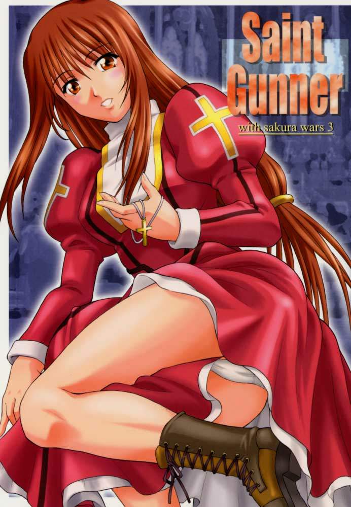 (CR29) [Nanairo Koubou (Martan)] Saint Gunner (Sakura Taisen 3) page 1 full