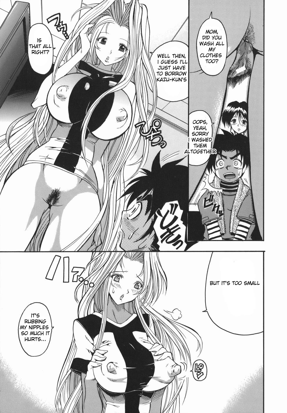 [Rakko] Yuuwaku Sandwich (Murikuri) [English] [Hentai from Hell] page 7 full