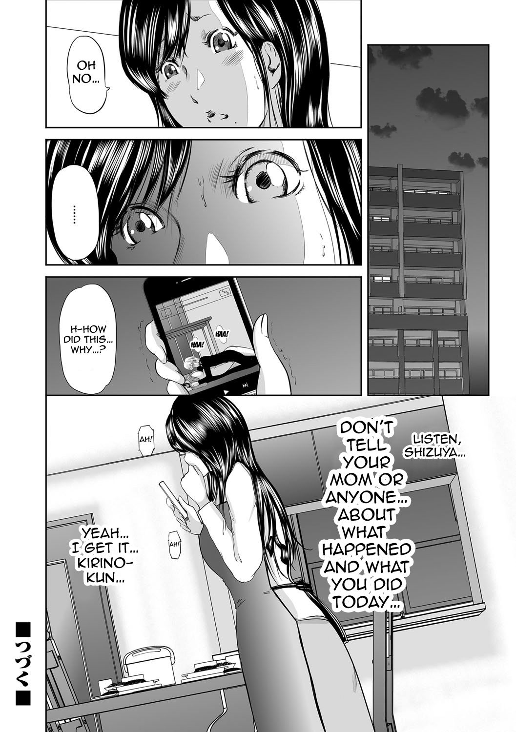 [Mitarai Yuuki] Ikanishite Haha wa Onna o Kaihou Shitaka Ch. 1-7 [English] [N04h] page 50 full