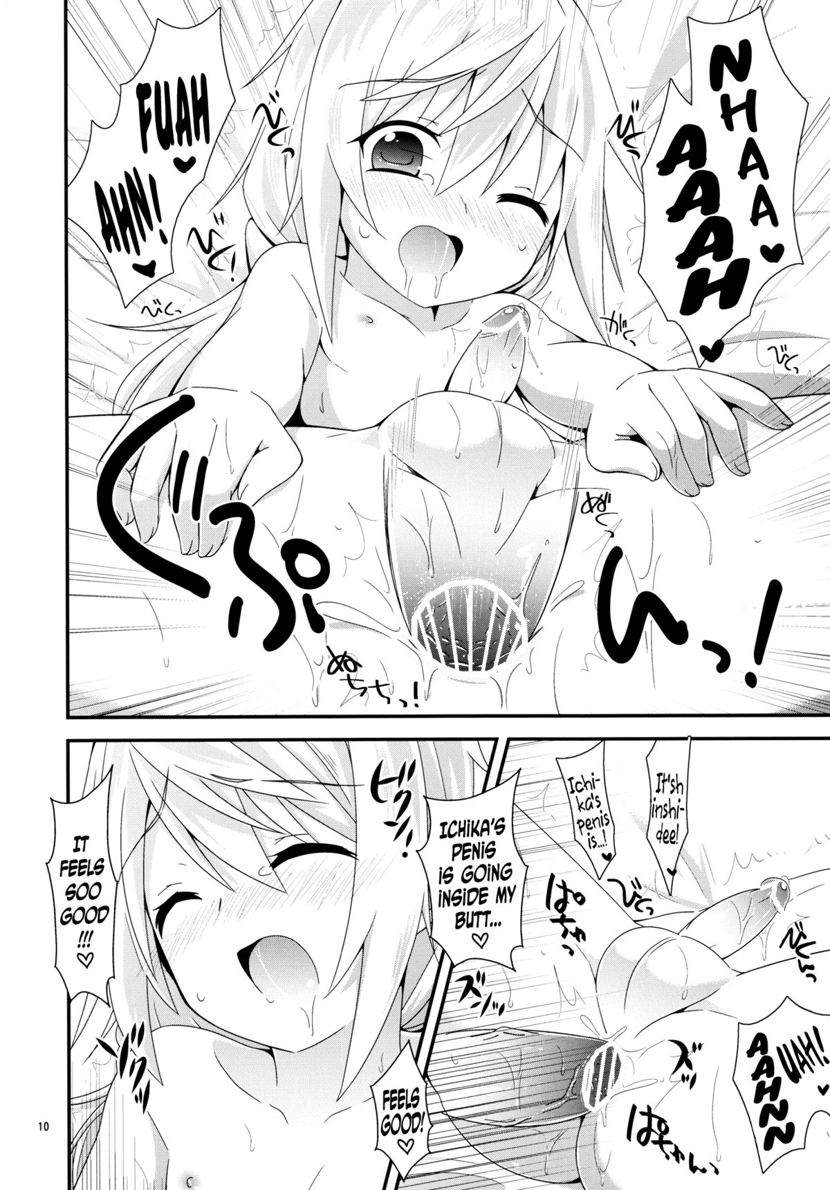 [Gomamochi (Pokke)] Konna Kawaii Ko ga Onnanoko no hazu ga Nai! | Such a Lovely Child Cannot be a Girl (Infinite Stratos) [English] =SW= page 9 full