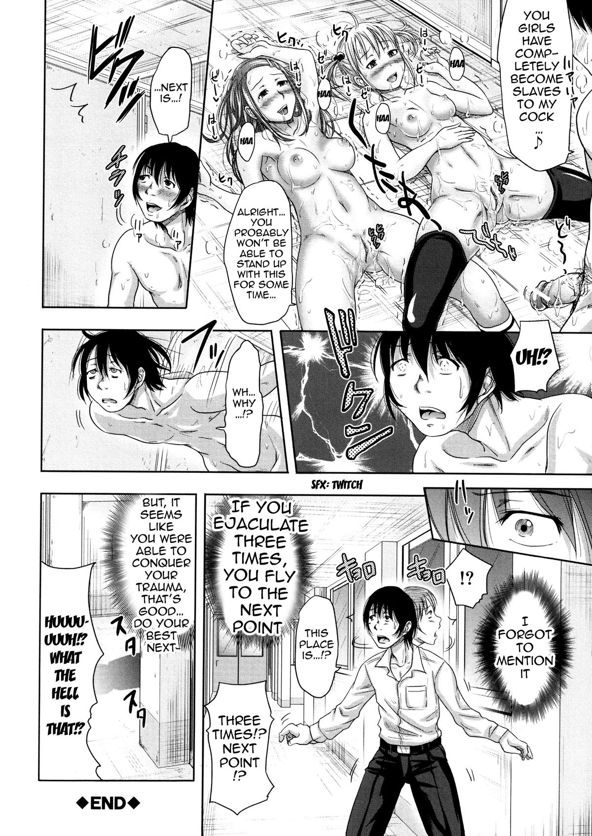 [Takuwan] Turning Point ~Anniversary Edition~ [English] [Doujin-Moe] page 30 full