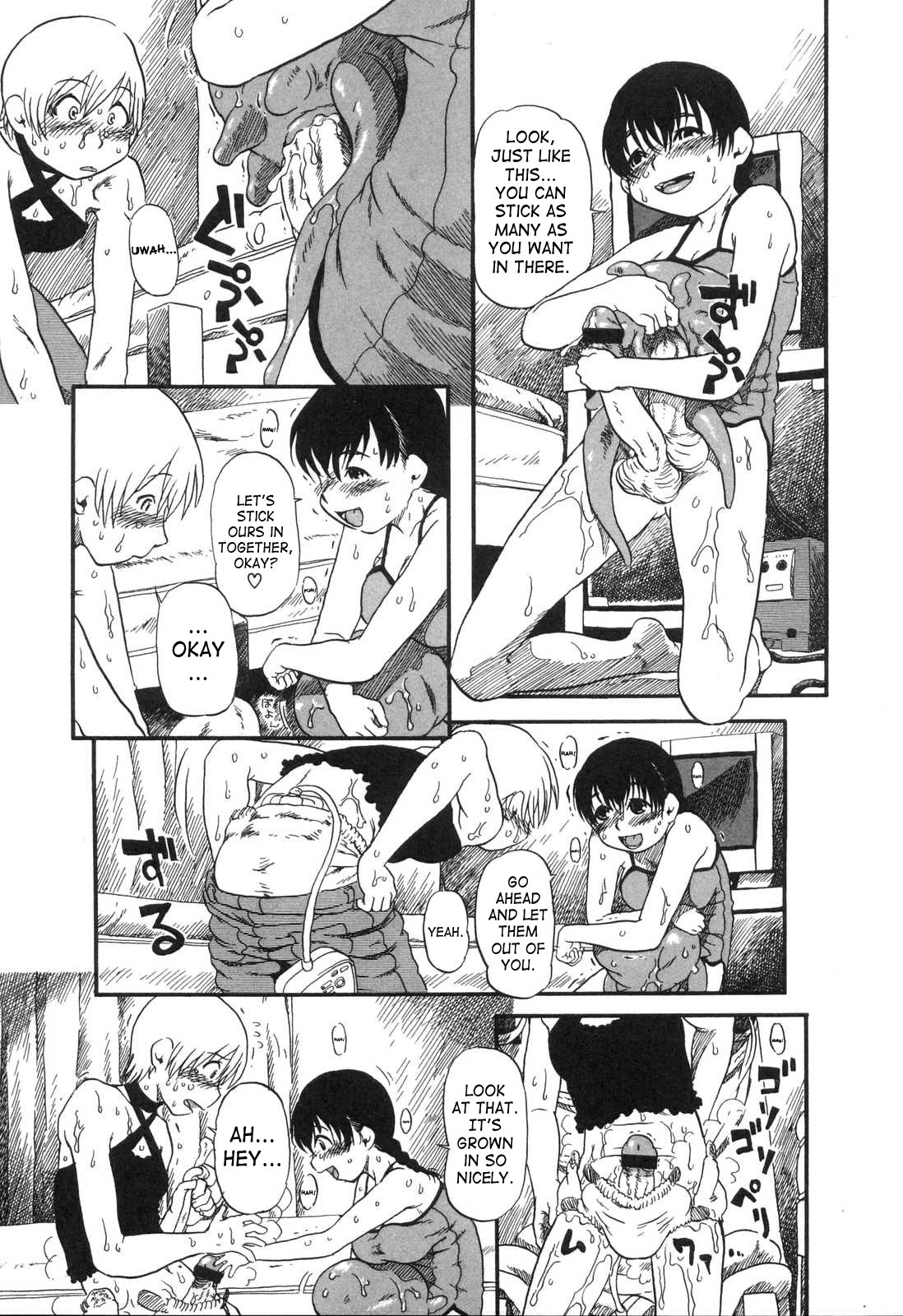 [Horihone Saizou] Body Gardening [English][SaHa] page 9 full
