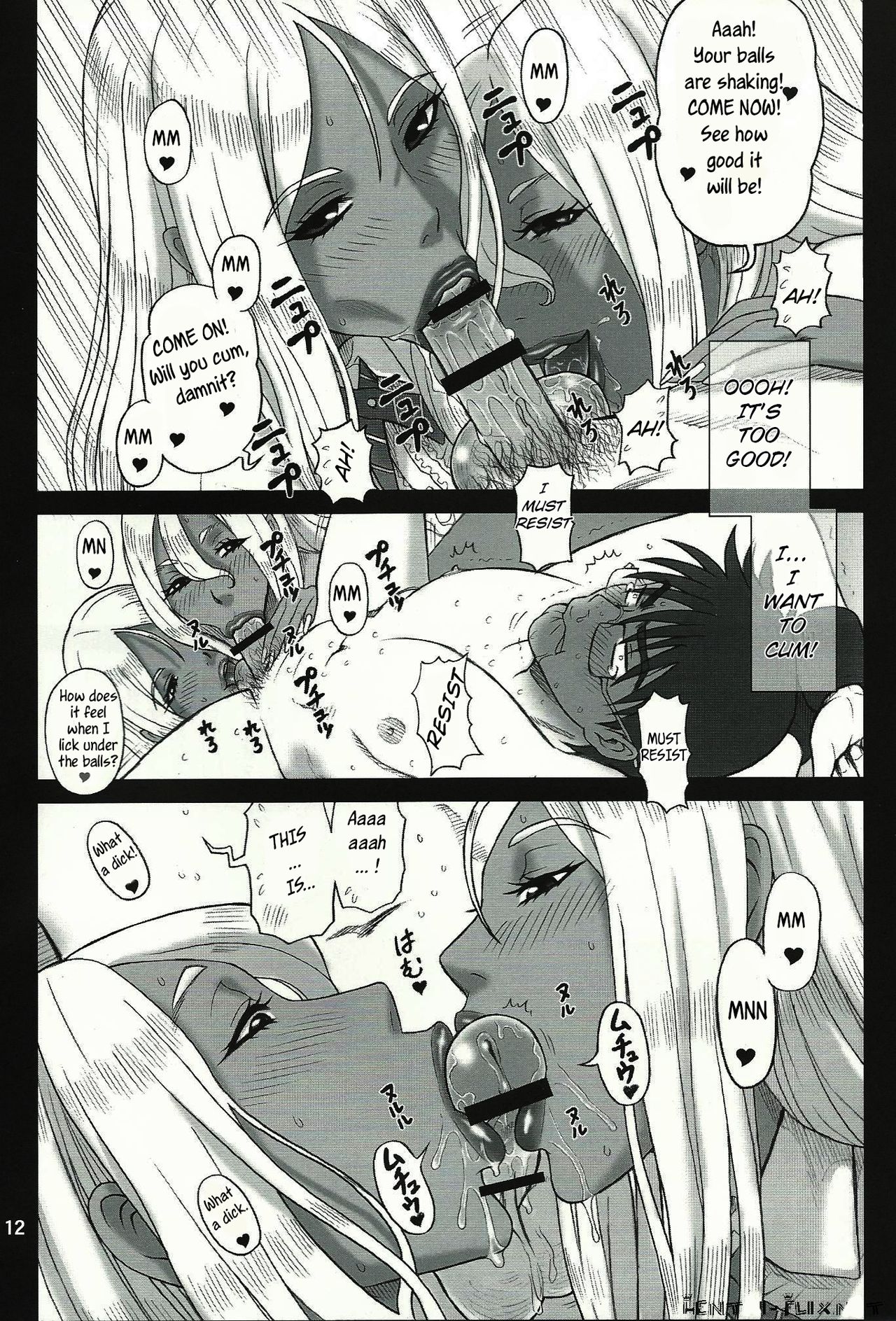 (C83) [Kaiten Sommelier (13.)] 29 Kaiten Sakusei Yuugi Milking Game JK [English] [JnTo] page 12 full