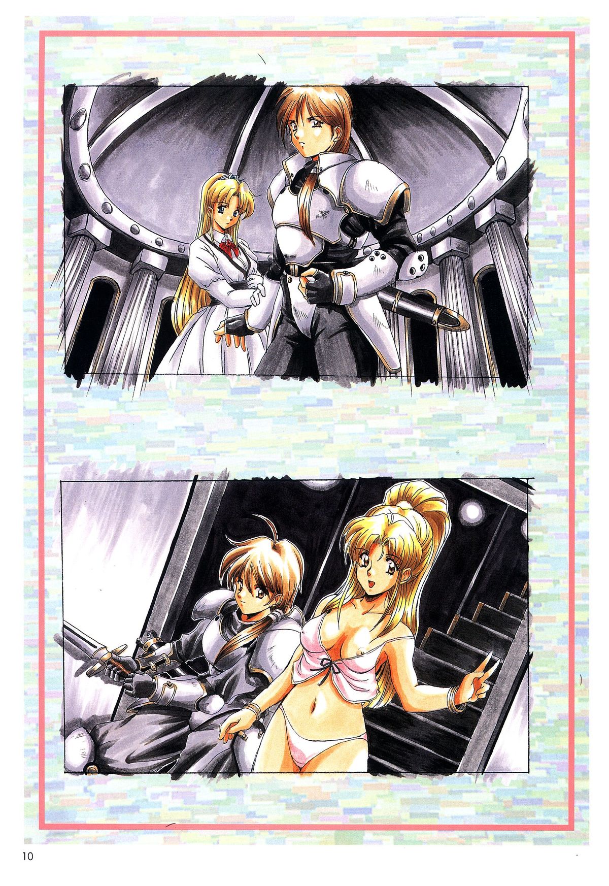 [Active] Mahjong Fantasic Art Collection page 17 full