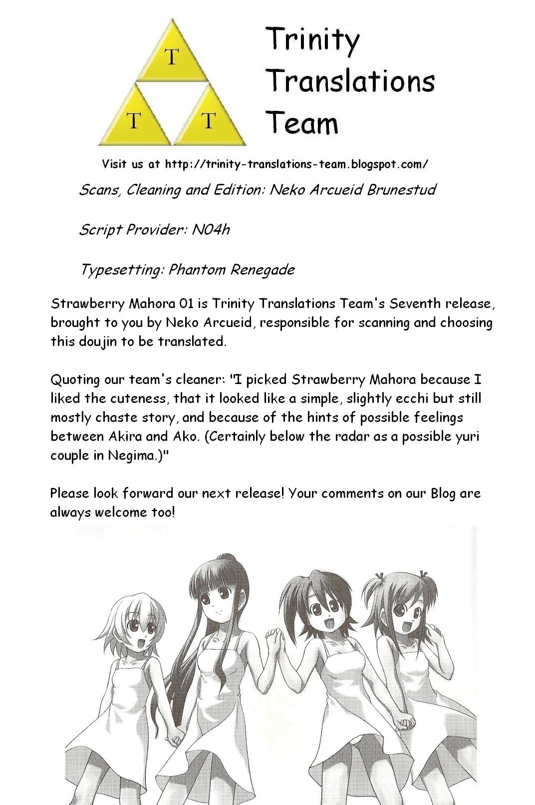 [harapekopon (Sayousuke)] Ichigo Mahora (Mahou Sensei Negima) [English] [Trinity Translations] page 27 full