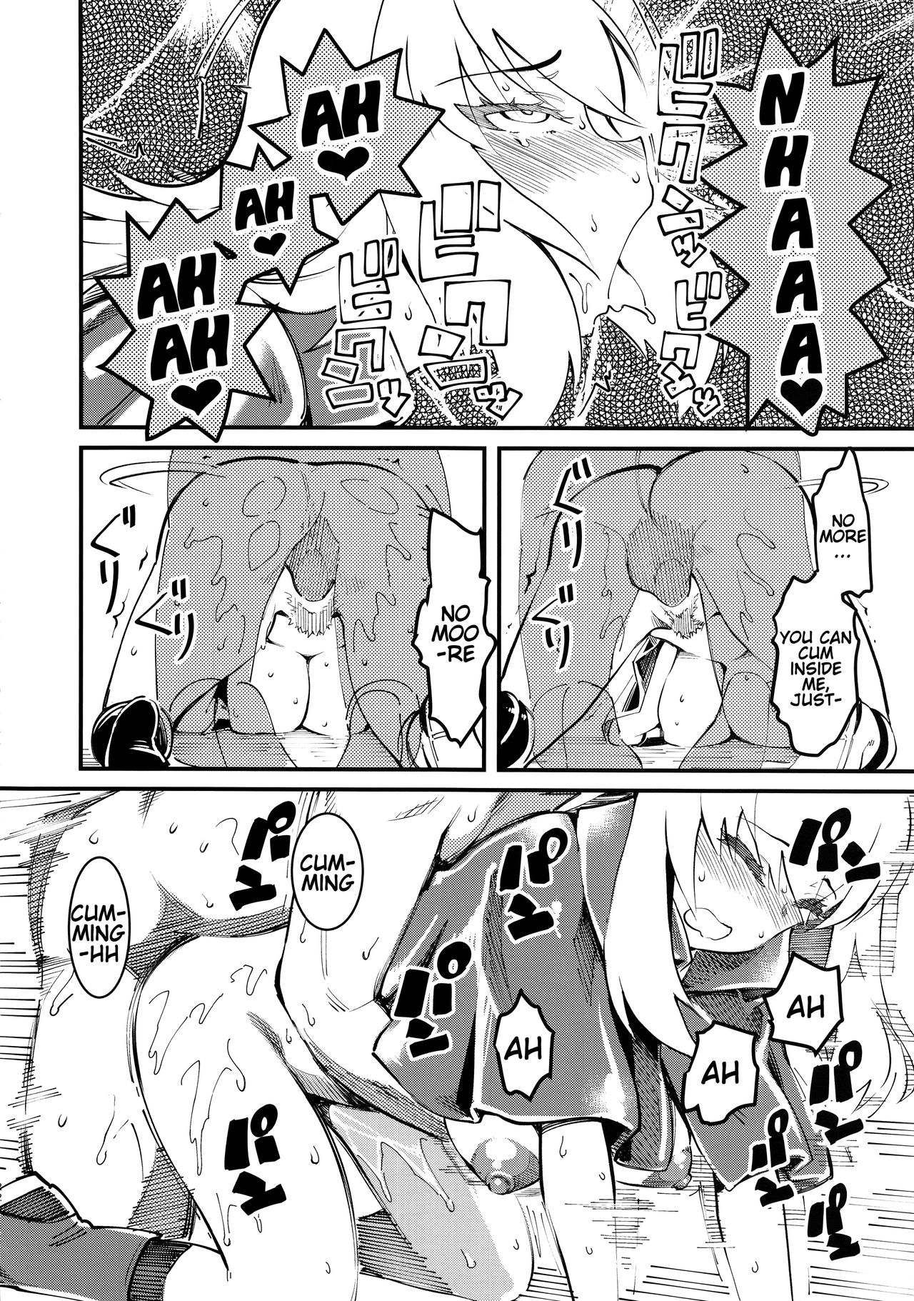 (COMIC1☆13) [Hi-Per Pinch (clover)] GIRLS and CAMPER and NUDIST (Girls und Panzer) [English] [alparslan] page 23 full