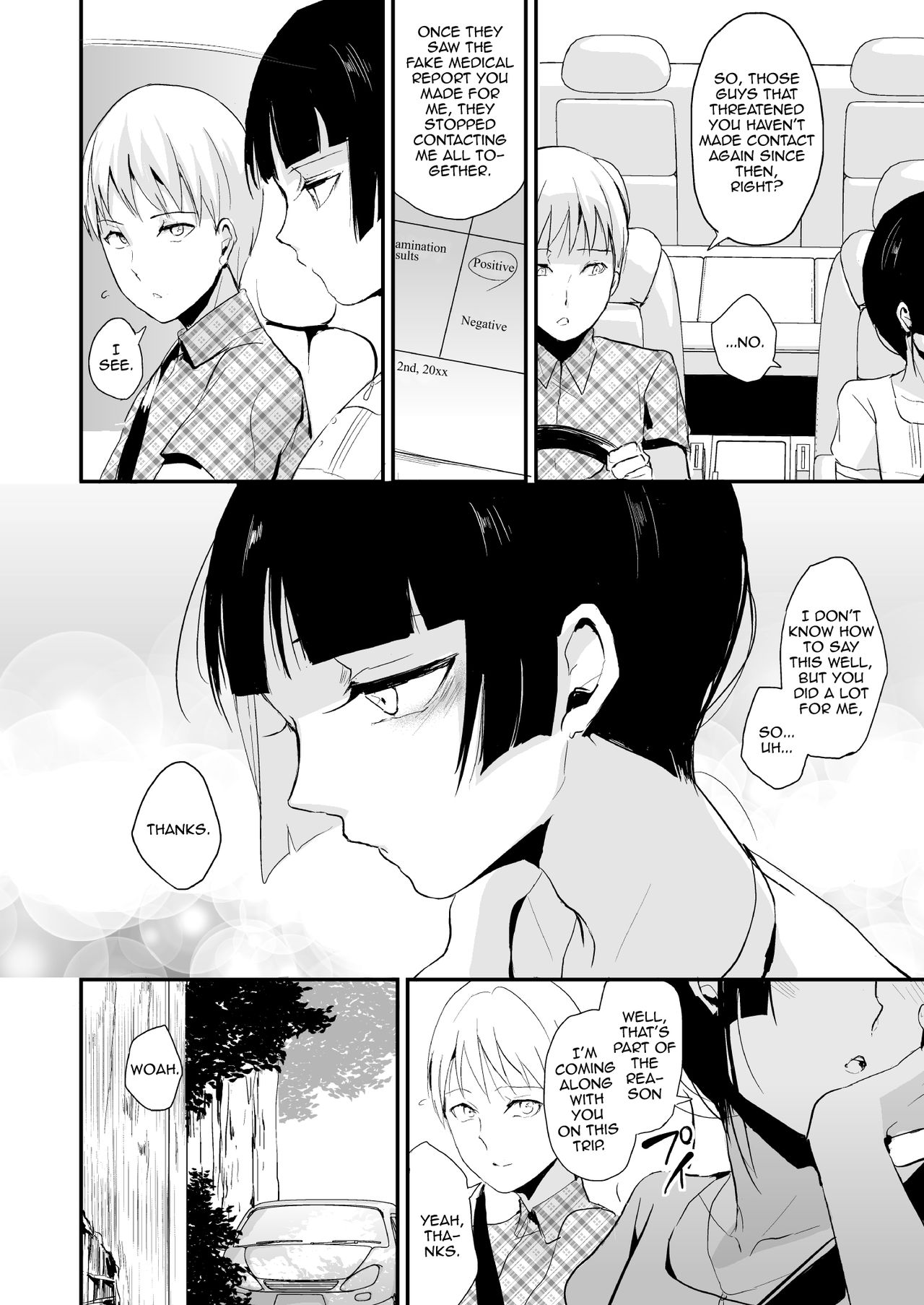 Kaname 07 page 5 full