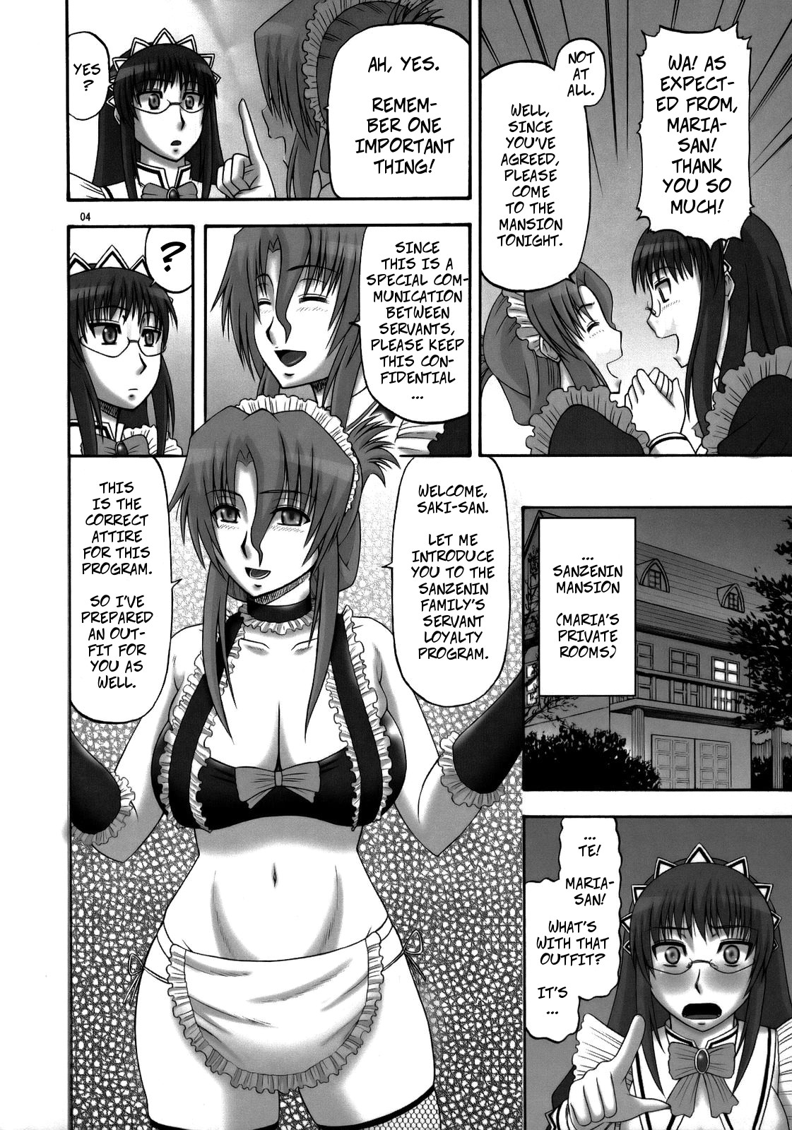 (C73) [complete box (Ayakawa Hisashi)] Saki to Maria no Maid Tsuushin | Saki and Maria's Maid Communication (Hayate no Gotoku!) [English] page 3 full