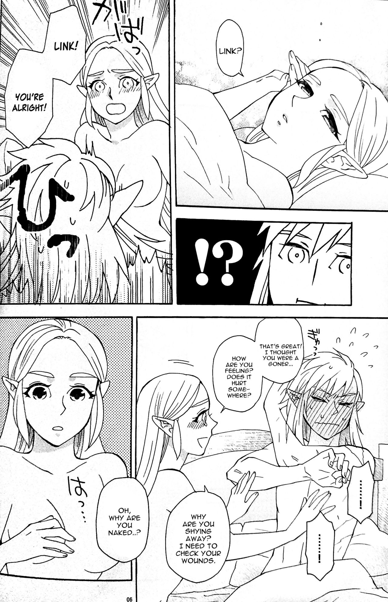 (ALL STAR 9) [CURSOR (Satou)] Ashita no Watashi-tachi (The Legend of Zelda) [English] [constantly] page 5 full