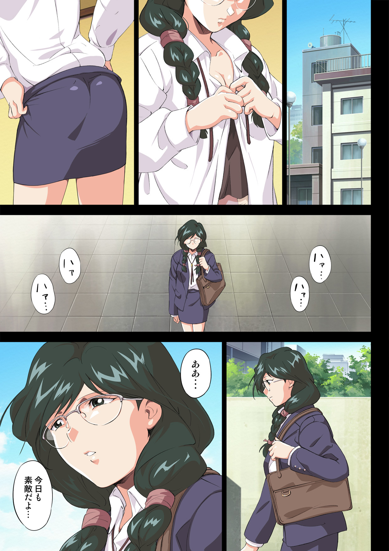 [ERONDON HEARTS (Engawa Suguru)] Jimi Joshidaisei, Ryoujoku. (Super Real Mahjong) [Digital] page 3 full