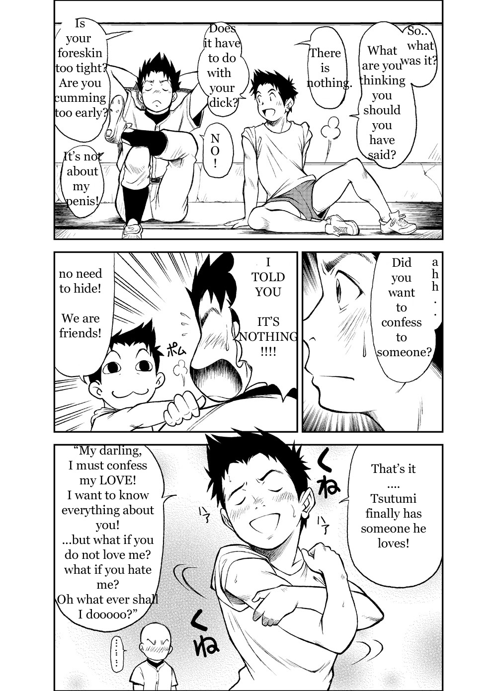 [KOWMEIISM (Kasai Kowmei)] B2:Re BANANA de OSTEOPATHY [English] [Digital] page 11 full