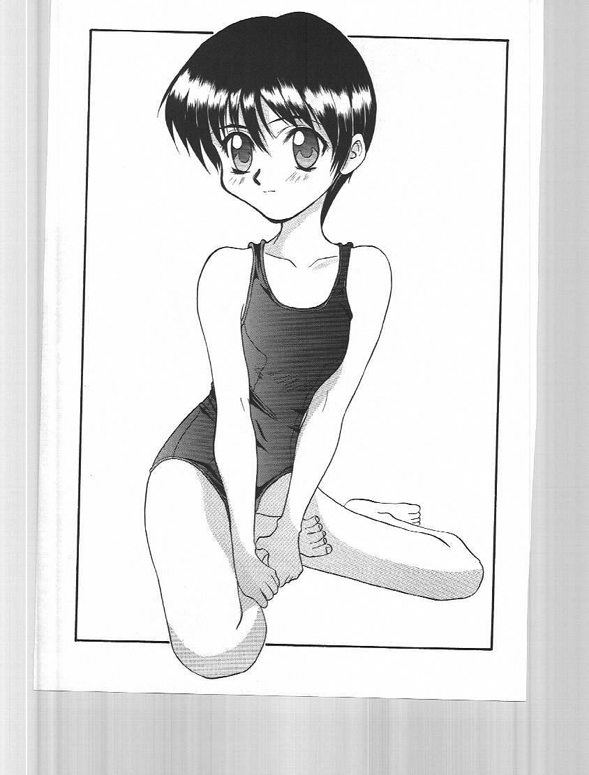 (C51) [Ootsuku Shouji (Shinjinkun)] Blue Water Splash!! Vol. 6 page 4 full