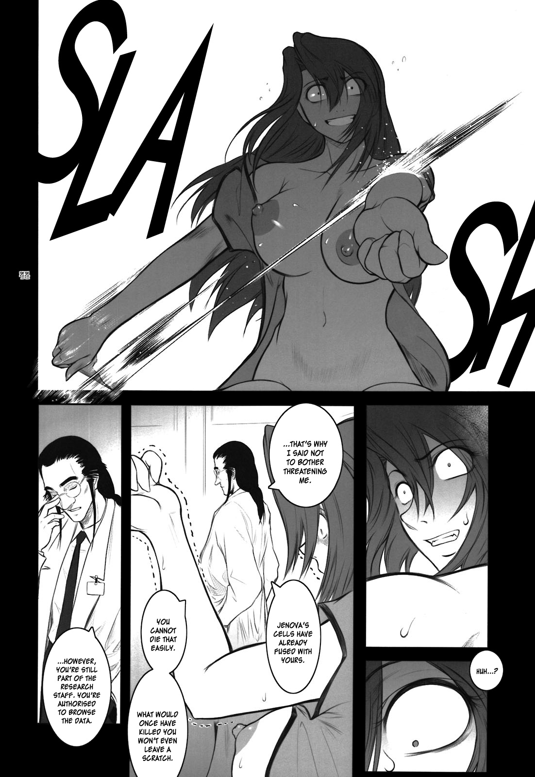 (C81) [Kokonokiya (Kokonoki Nao)] Lucrecia VI (Final Fantasy VII: Dirge of Cerberus) [English] =SNP= page 44 full