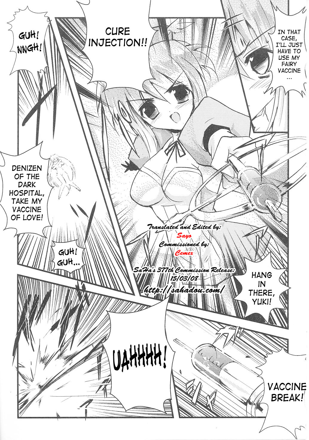 [Hiro] Fairy Nurse Yuki [English] [SaHa] page 3 full