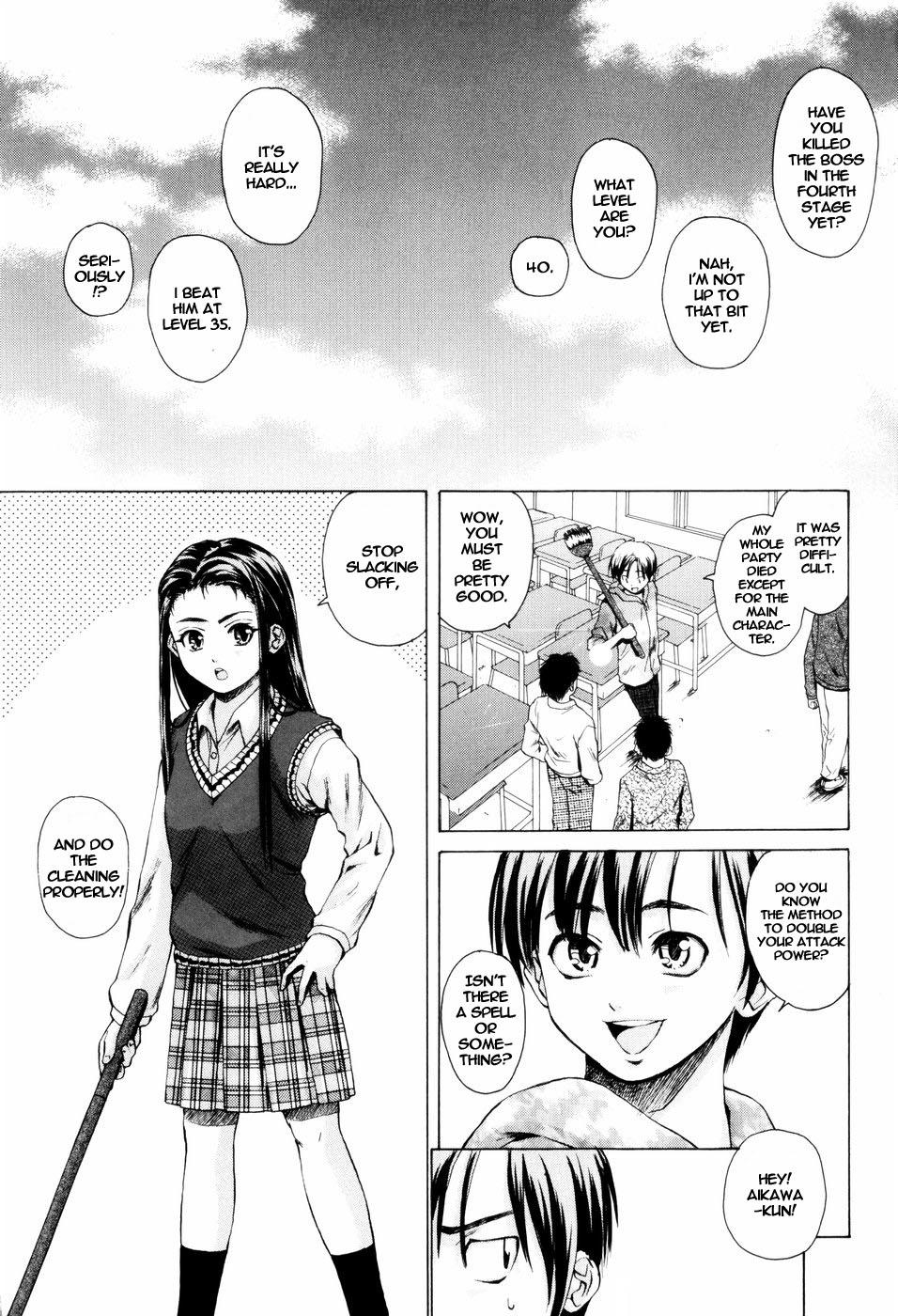 [Fuuga] Otokonoko Onnanoko [English] page 3 full