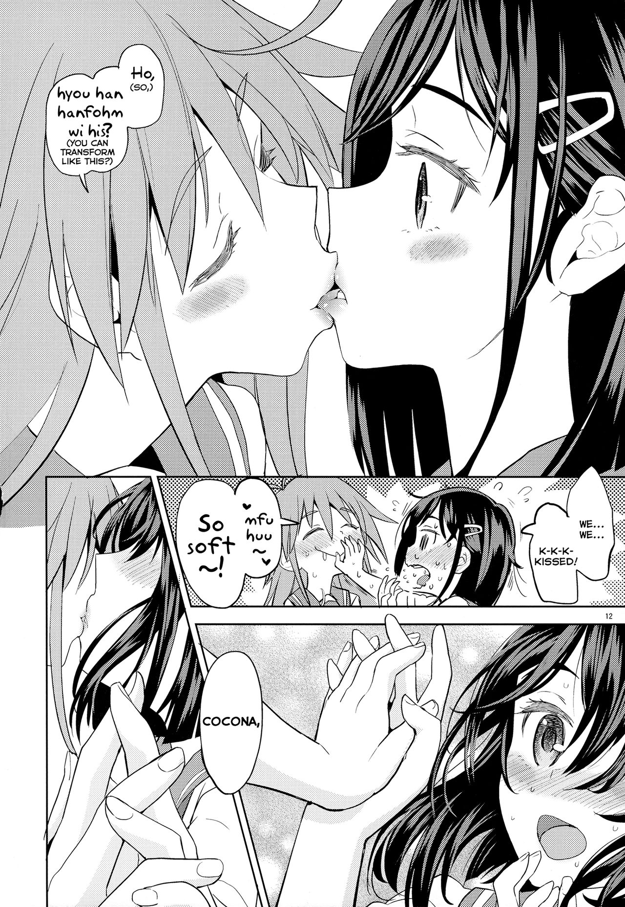 (C91) [Nedaore (Ayane)] Sore dakara Watashi wa Henshin Dekinai | So that's why I can't transform (Flip Flappers) [English] [Lazy Lily & 8/u/ Scanlations] page 13 full