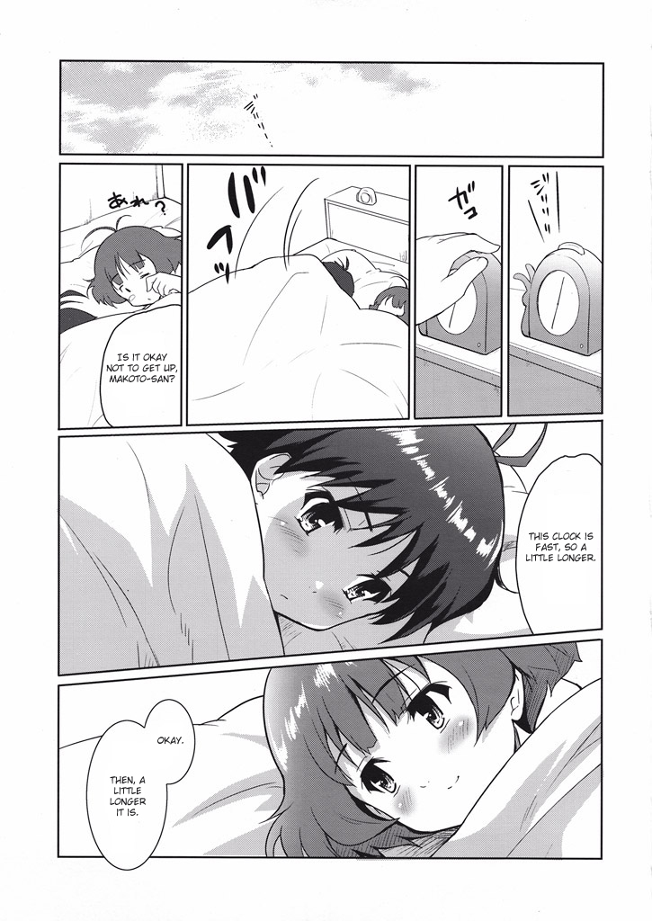 (THE iDOLM@NIAX 4) [Ngmyu (Tohgarashi Hideyu)] Bokura no Koi wa Reversible (THE iDOLM@STER) [English] page 22 full