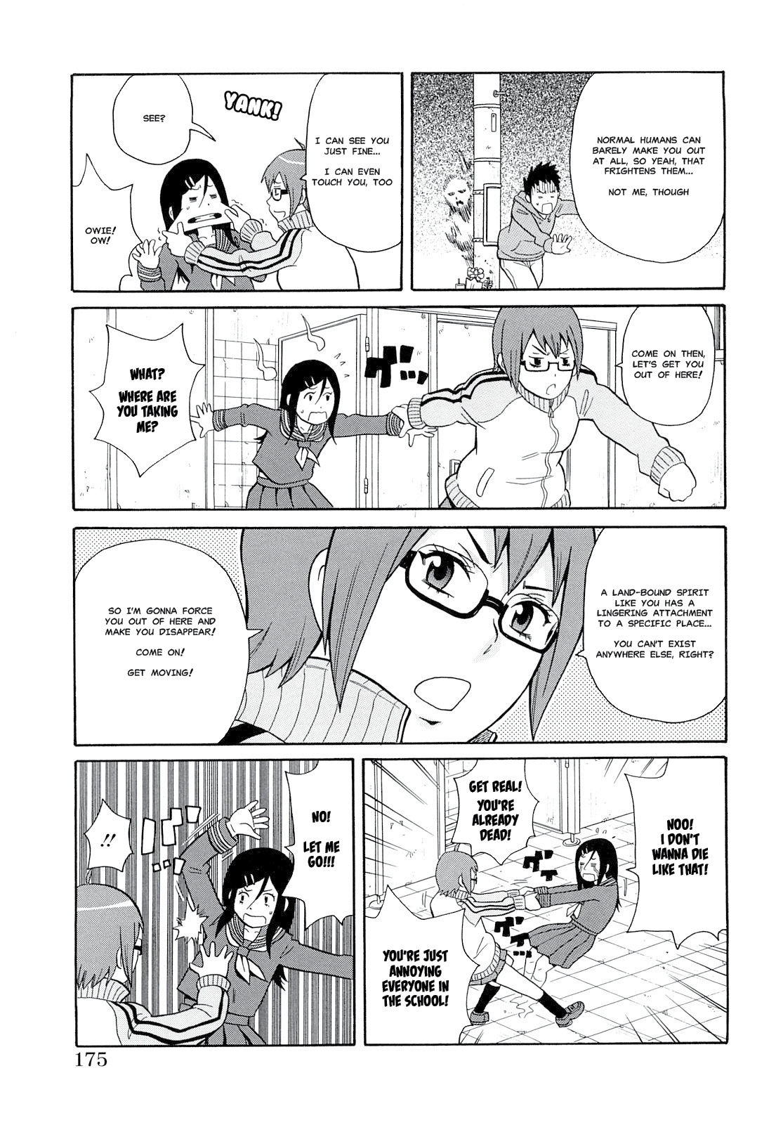 [John K Pe-ta] Washlet Teller | Toilet Spirit (Monzetsu!! Explosion Plus) [English] [Hong_Mei_Ling] page 5 full