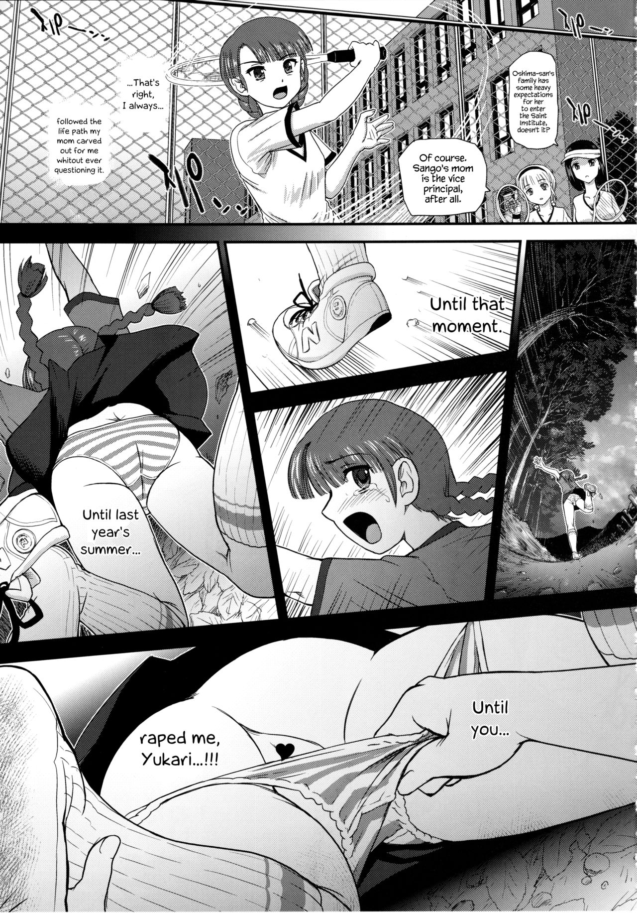 (C92) [Behind Moon (Dulce-Q)] Phallic Girls 6 [English] {Hennojin} page 4 full