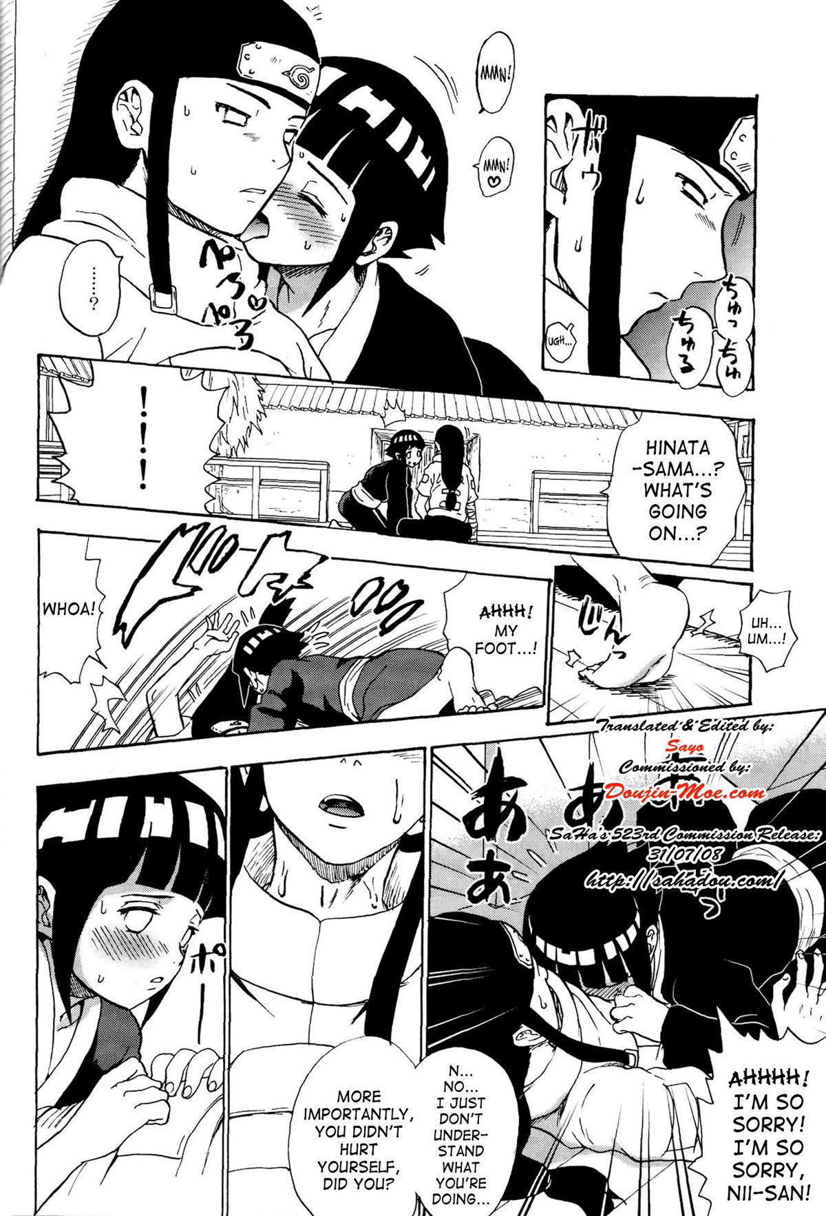 (C73) [Torauto Inu (Torauto Inu)] Ie de Nii-san to | At Home With Nii-san (Naruto) [English] [doujin-moe.us] [Decensored] page 7 full