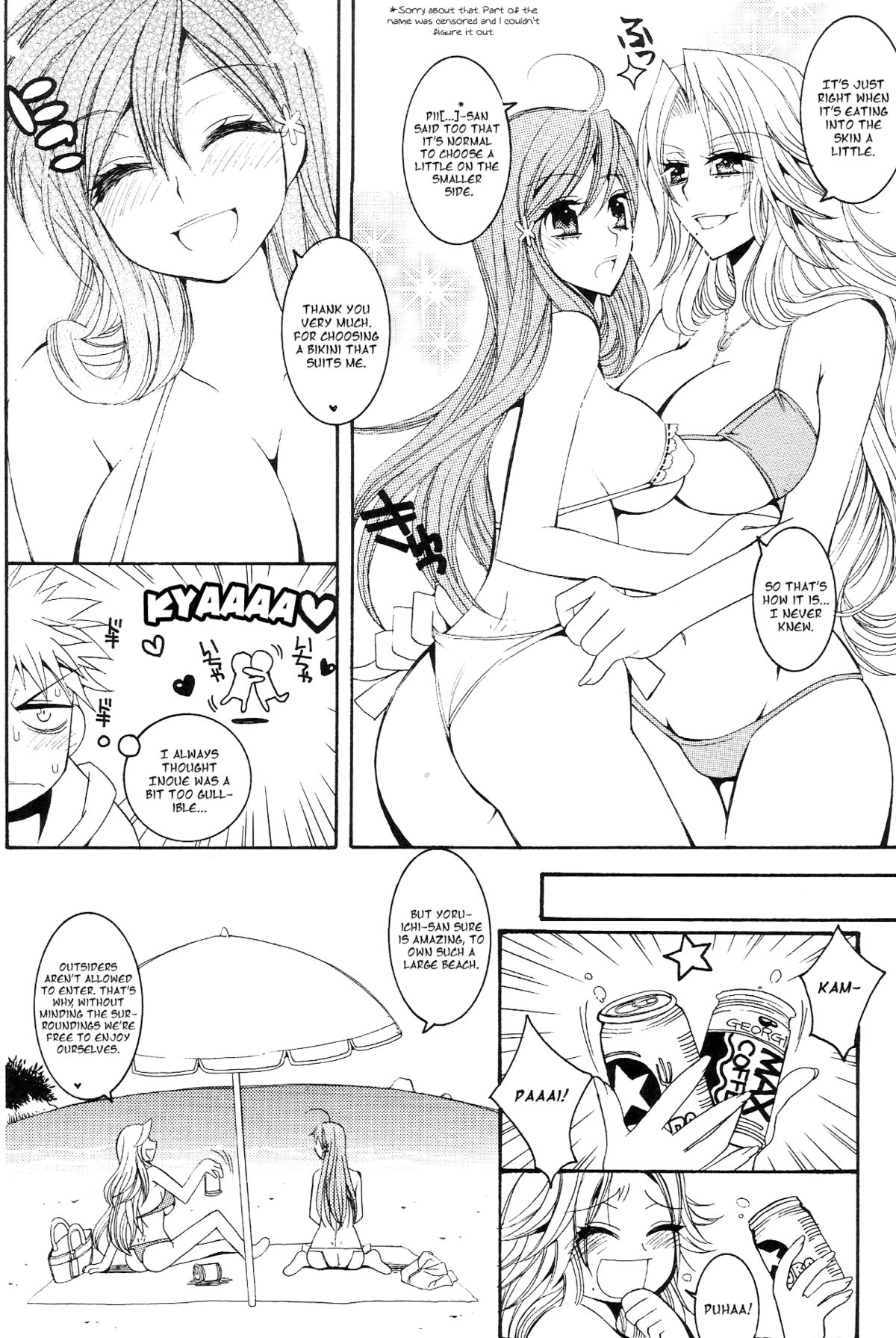 (C74) [SUBSONIC FACTOR (Ria Tajima)] CHICK CHICK CHICK (BLEACH) [English] page 5 full