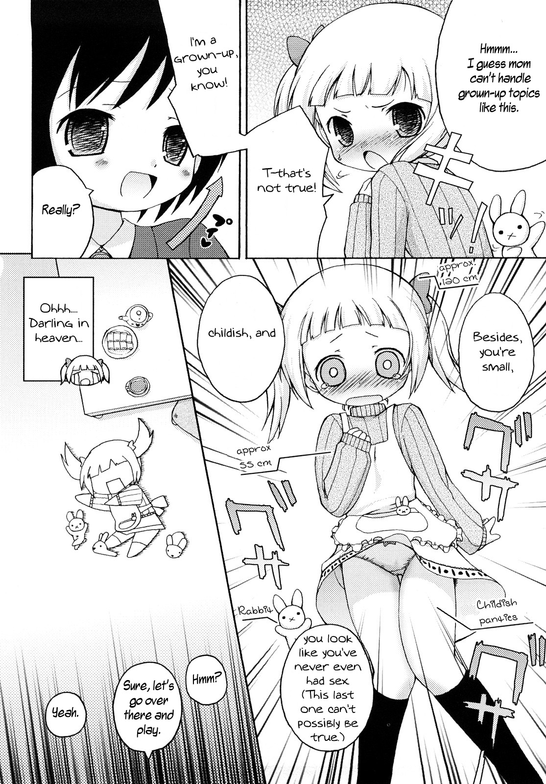 [Murian] Mochi Mochi Hime Ch. 7 (ENG) page 4 full