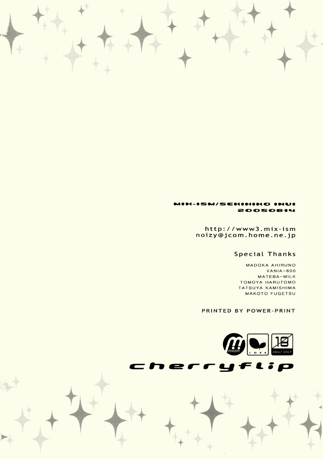 (C68) [MIX-ISM (Inui Sekihiko)] cherryflip (ToHeart2) page 37 full