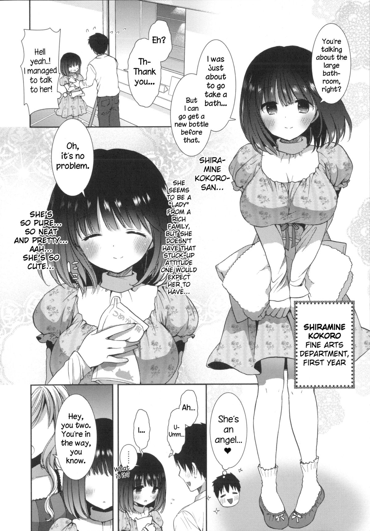 [Mozuya Murasaki] Shiro Kuro Royal Ch. 0-3 [English] {NecroManCr} page 17 full