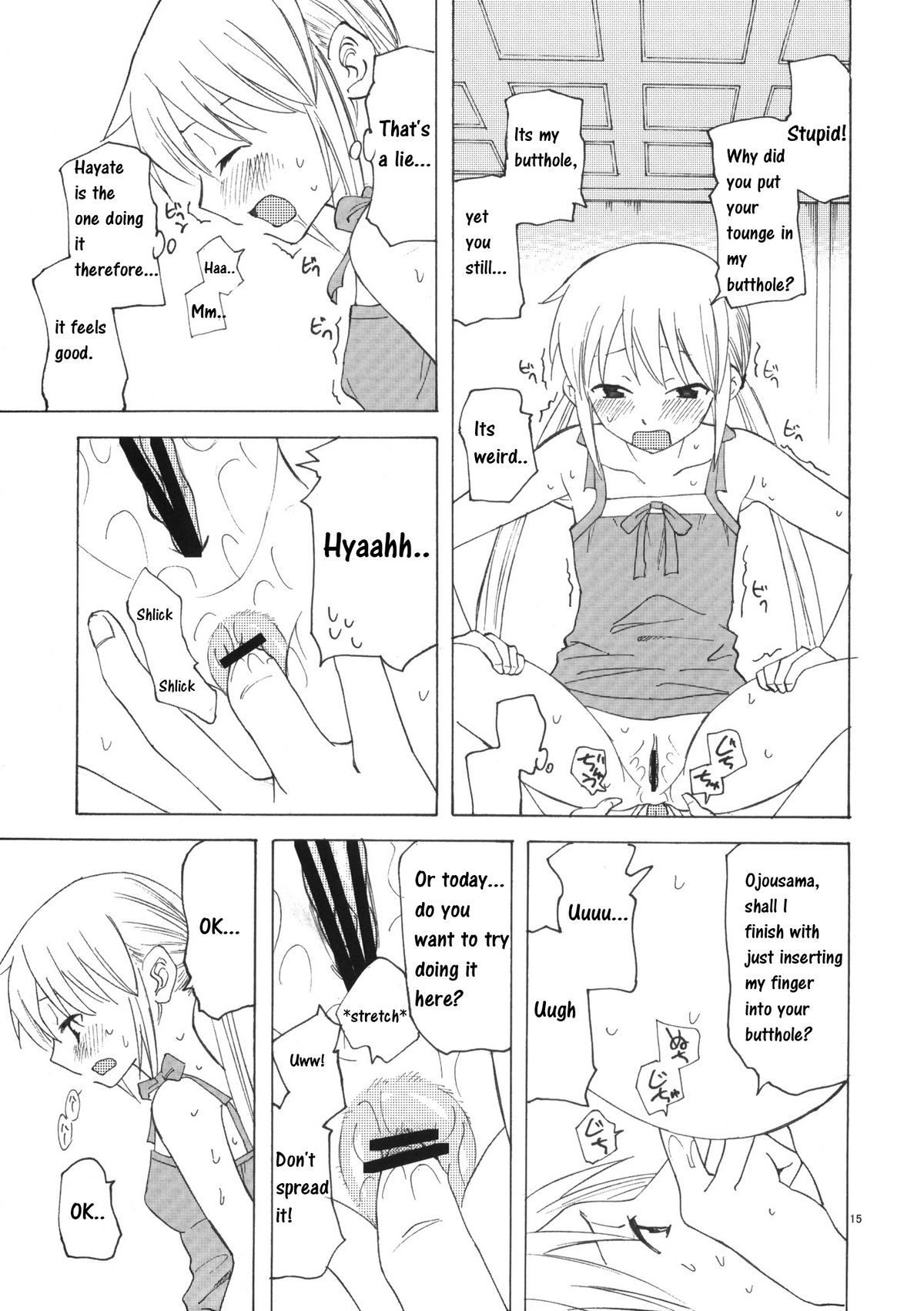 (C77) [TTT (Miharu)] Hikikomori Ojousama no Betabeta | The Shut-In Ojousama's Stickiness (Hayate no Gotoku) [English by Mukyu] page 14 full