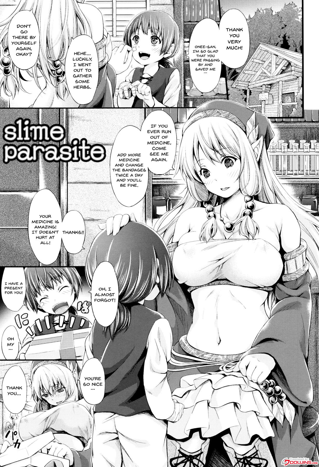 [Kimura Neito] Non-Human Life Ch.1-4 [English] {Doujins.com} page 73 full