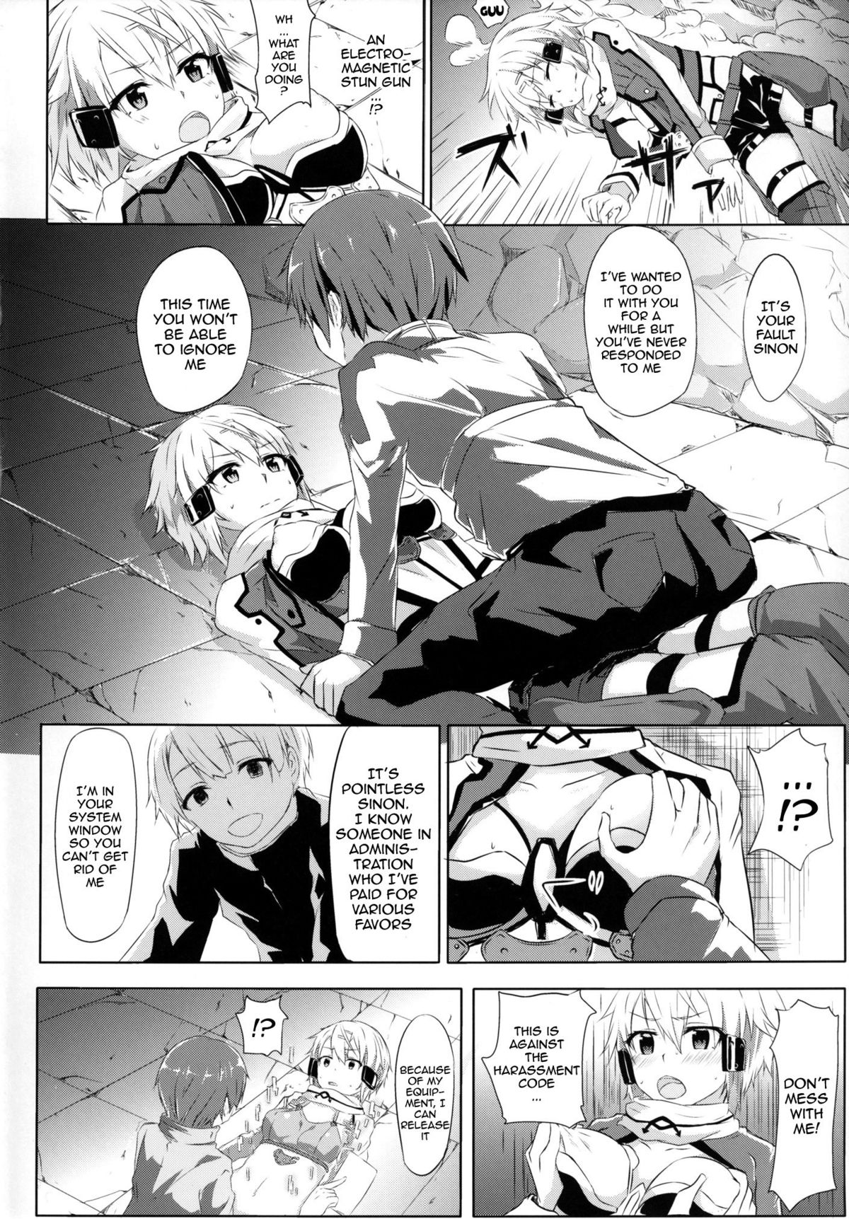 [Denpa Anshitsu (Jaku Denpa)] Asada-san ASADA-SAN (Sword Art Online) [Digital] [English] {doujin-moe.us} page 3 full