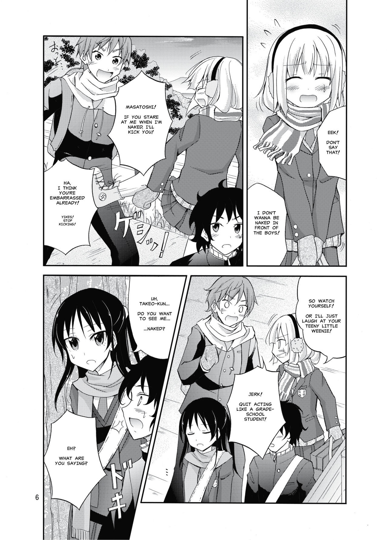 [Nihon Dandy (Matsuno Susumu)] Shima no Narawashi Zenra de Misogi [English] [MisterJ167] [Digital] page 5 full