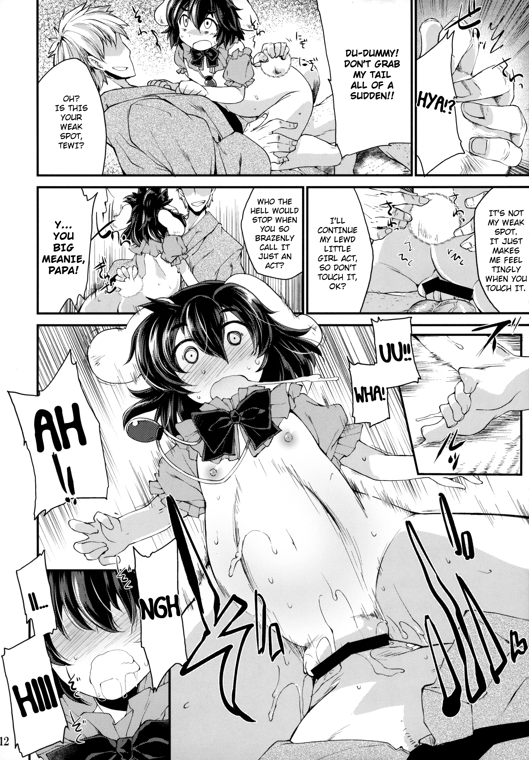 (C87) [IncluDe (Foolest)] Ookina Usagi Chiisana Usagi | Big Rabbit, Little Rabbit (Touhou Project) [English] [rqwrqw] page 11 full