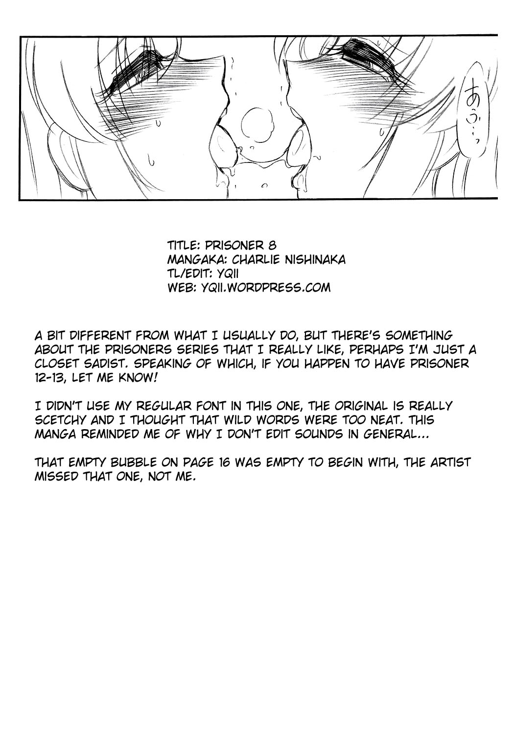 (C70) [EINSATZ GRUPPE (Charlie Nishinaka)] PRISONER 8 Miserable Birds (Gundam SEED DESTINY) [English] [YQII] page 55 full