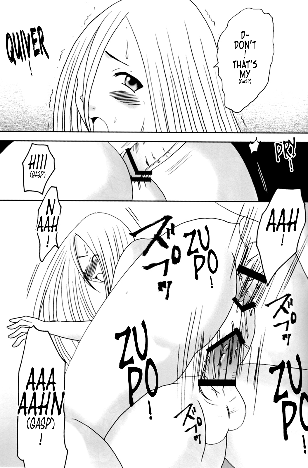 (C74) [Otome no Eden (MIYU)] Koyoi no Utage | Tonight's Feast (Claymore) [English] [Tonigobe] page 16 full