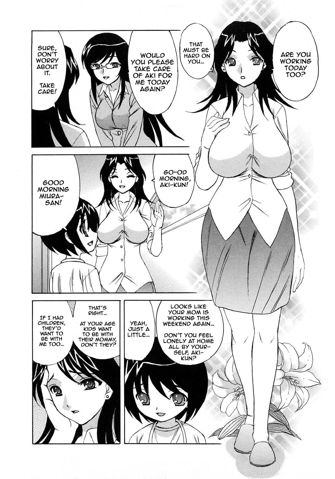 [Yamamoto Yoshifumi] Hitoduma Lovers [English] [Decensored] page 9 full