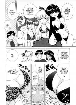 (C54) [BLACK DOG (Kuroinu Juu)] Magician's Red (Bishoujo Senshi Sailor Moon) [English] [EHCOVE & anon] - page 29