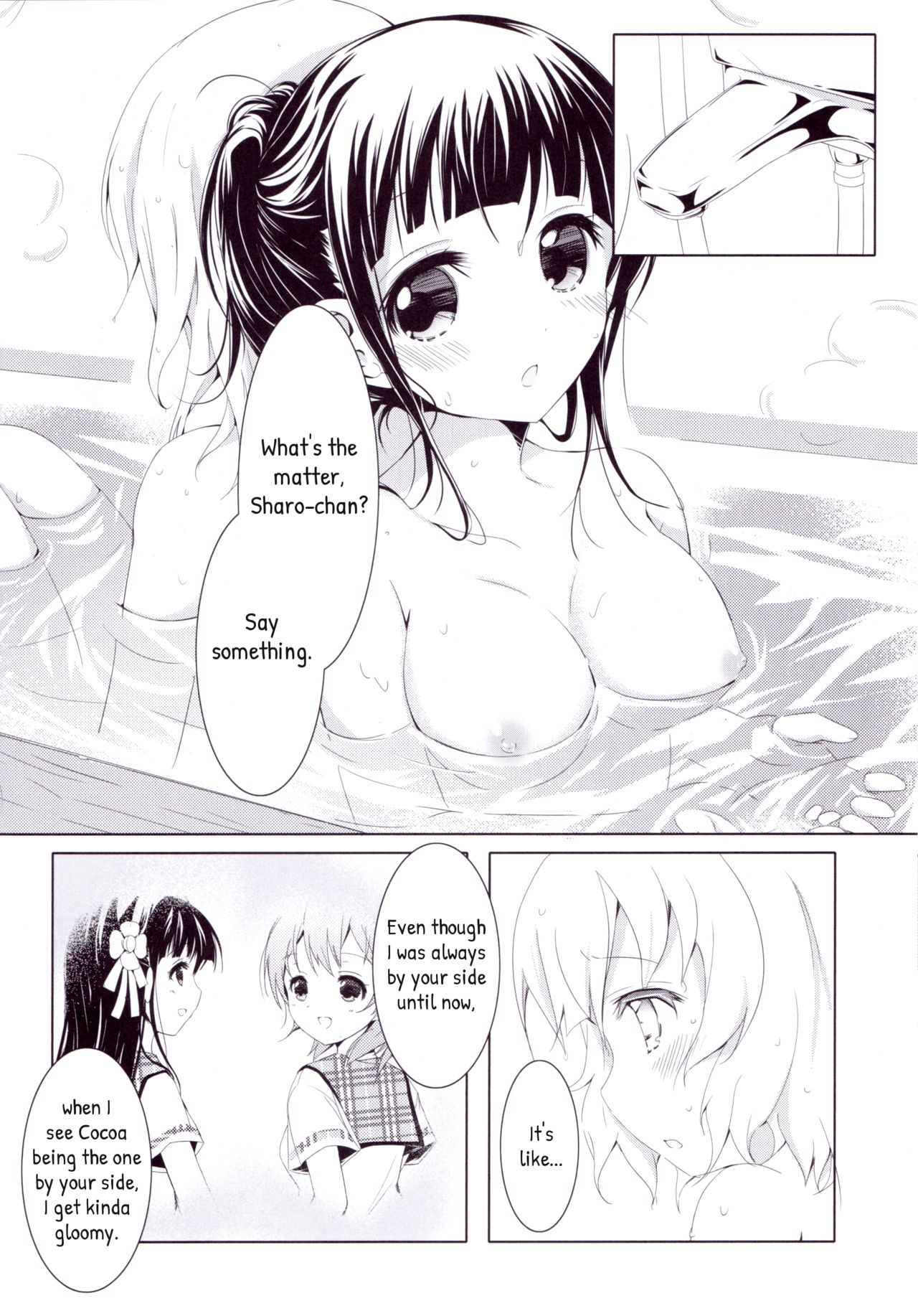 (C88) [Eins (Amahara Mizuho)] Amami na Sabishigariya Usagi | My Sweet Lonely Rabbit (Gochuumon wa Usagi desu ka?) [English] [p106] page 15 full