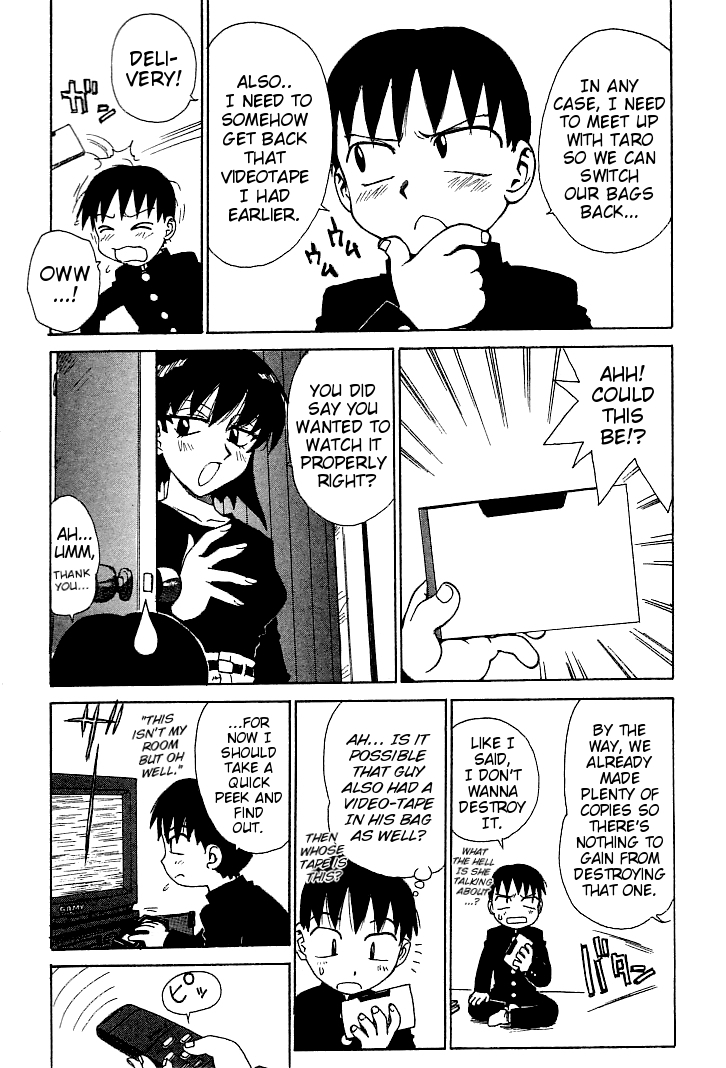 [Karma Tatsurou] Goro Dynamite! Ch. 1-10 [English] {Mistvern} page 18 full