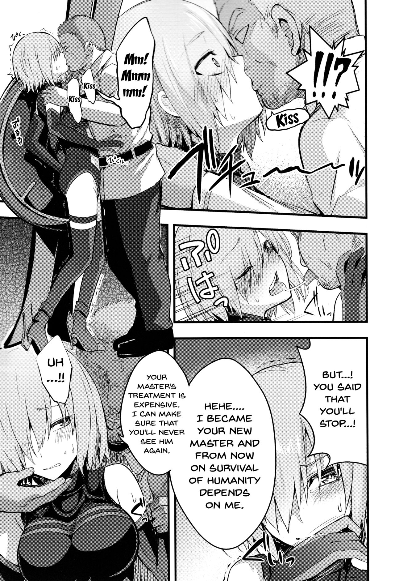(C92) [Ijimaya (Ijima Yuu)] Senpai no Inai Tokuiten (Fate/Grand Order) [English] {doujins.com} page 10 full