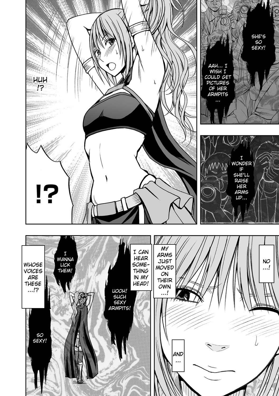 [Crimson] Cosplayer Kyousei Zecchou Ch. 1 [Digital] [English] {Kizlan} page 17 full