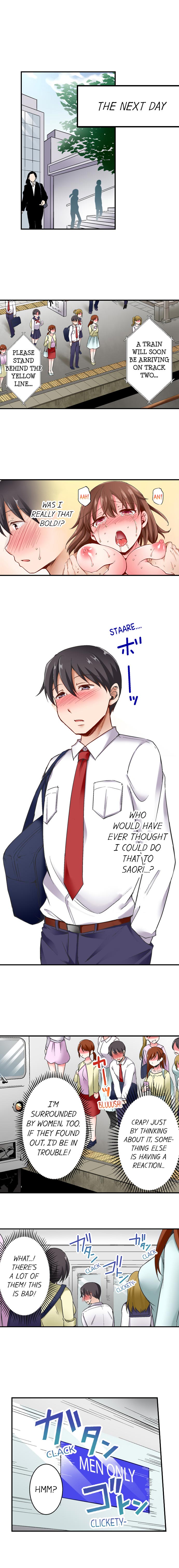 [Himeno Komomo] The Lvl 99 Dick (Ongoing) (1-9) [English] page 34 full
