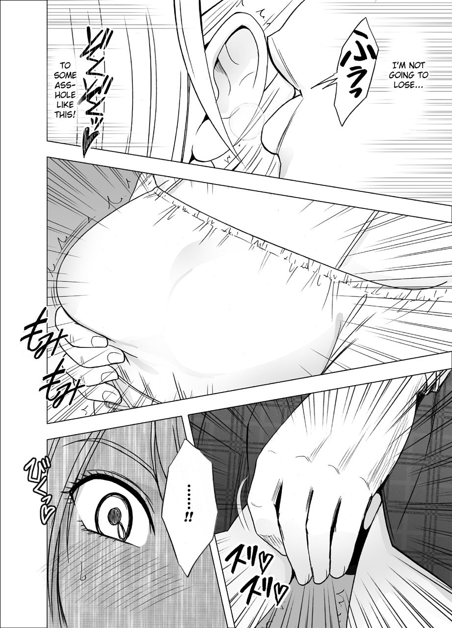 [Crimson] Densha no Naka de Onna o Ikaseru Kyougikai ni Sanka Saserareta Watashi no 1-nenkan no Kiroku [English] [Kizlan] page 10 full