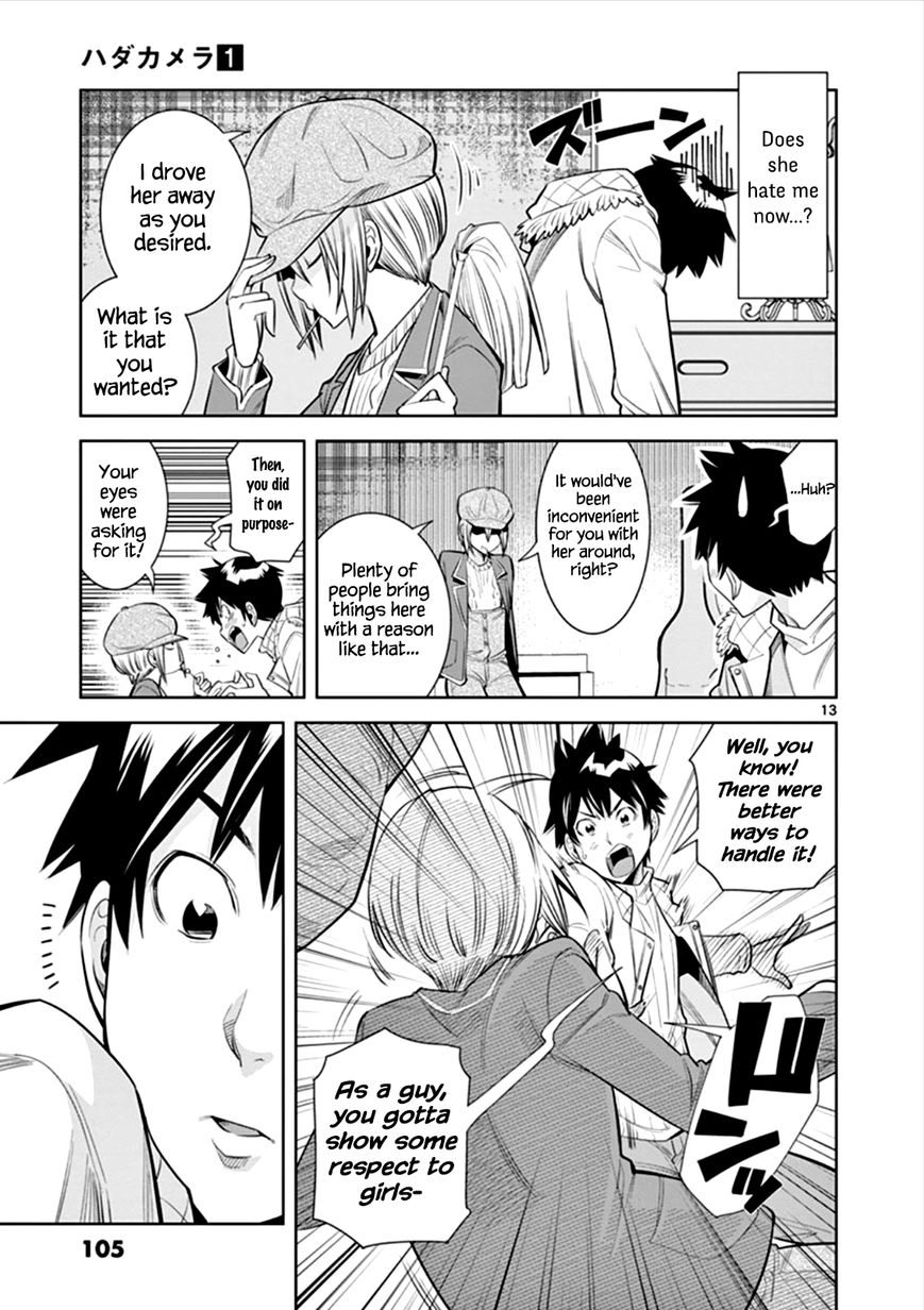 [Honna Wakou] HadaCamera / Naked Camera CH.5 [English] [Nitori] page 13 full