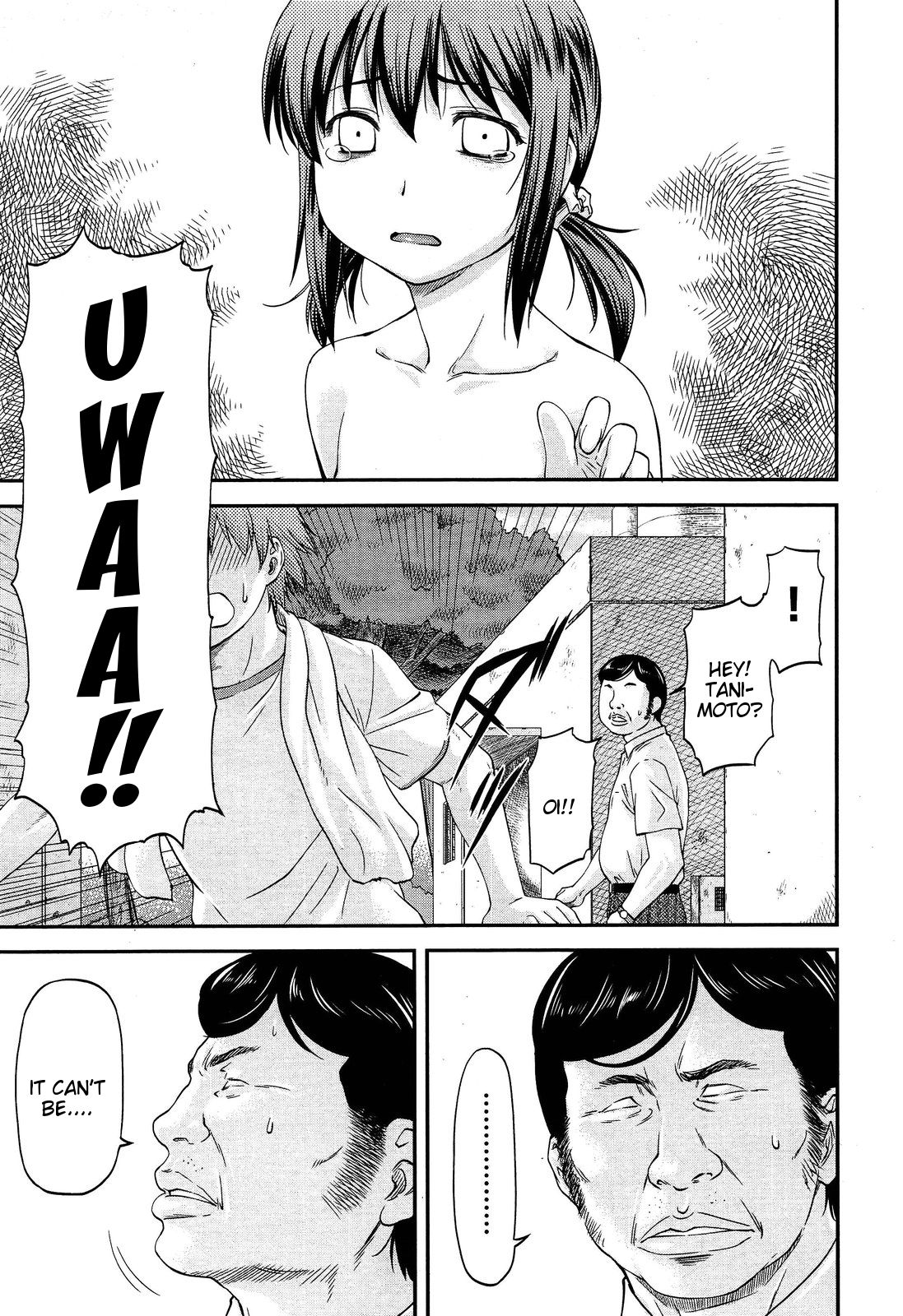 [Nagare Ippon] Sayounara, Mataashita. | Goodbye Tomorrow #3 (COMIC Aun 2013-03) [English] [Tigoris Translates] page 35 full